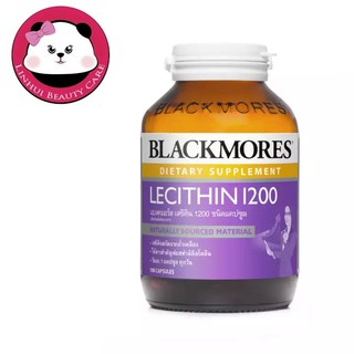 (ค่าจัดส่งถูกจริง)(มีของพร้อมส่ง) BLACKMORES Lecithin 1200 Mg แบล็คมอร์ส เลซิติน 1200 มก 100เม็ด