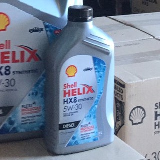 SHELL น้ำมันเครื่องสังเคราะห์แท้ Helix HX8 ดีเซล 5W-30 (1 ลิตร)
