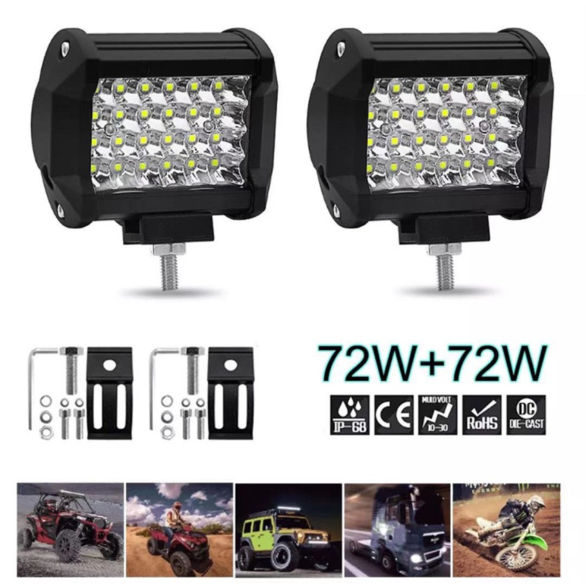 เเพค 2 ชิ้น สว่างตาเเตก! LED SPOT BEAM US 200Wไฟสปอร์ตไลท์รถยนต์ ไฟหน้ารถ ไฟท้าย ไฟช่วยตัดหมอก สว่างมาก 12V-24V เเสงขาว