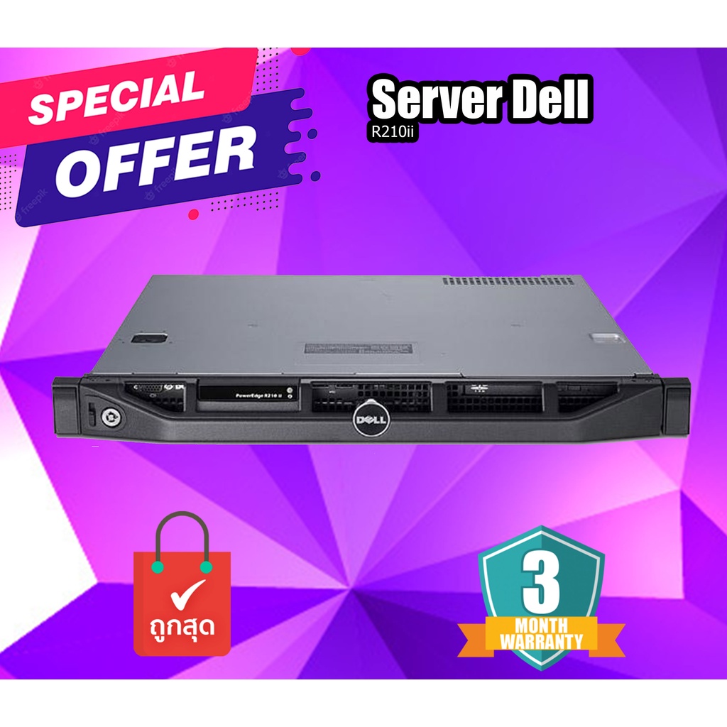 Server มือสอง Dell PowerEdge R210ii CPU G2120 Ram4GB HDD500GB
