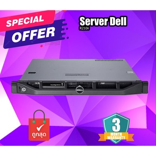 Server มือสอง Dell R210ii CPU G2120 Ram4GB HDD500GB