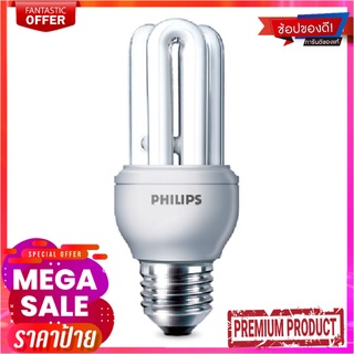 ฟิลิปส์ หลอดไฟขั้ว E27 Genie 18 วัตต์ แสงขาวPhilips Lamp Genie 18W Cool Daylight