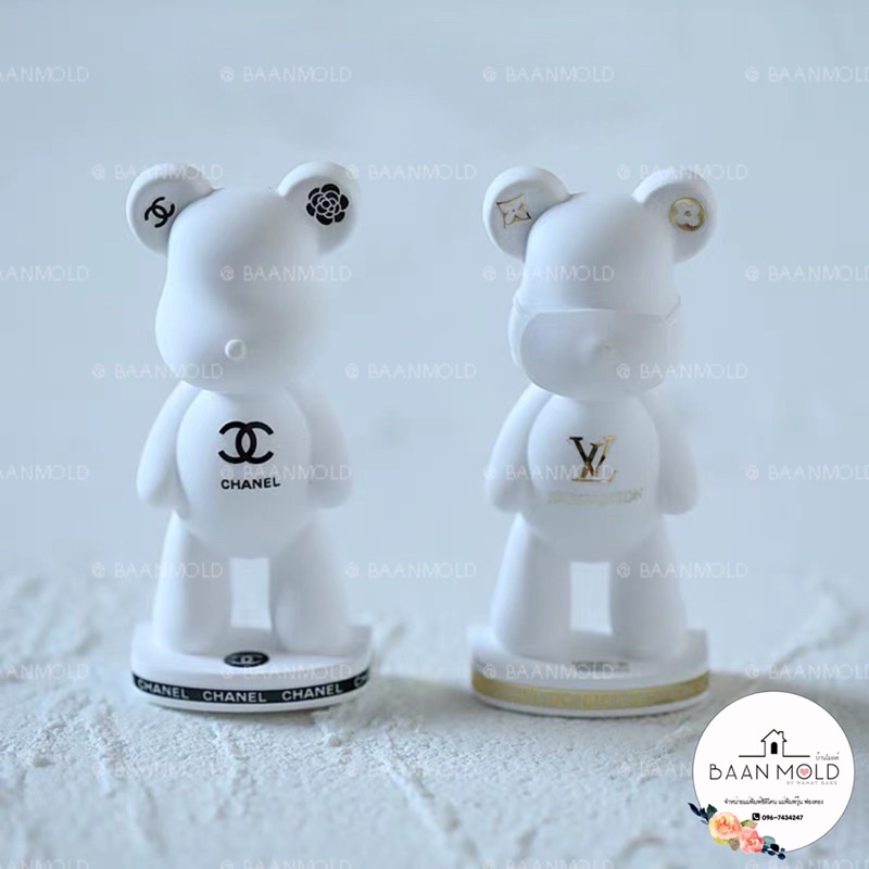 (พร้อมส่ง) แม่พิมพ์ซิลิโคน พิมพ์ซิลิโคนสามมิติ พิมพ์เทียนหอม พิมพ์ช็อคโกแลต พิมพ์วุ้น พิมพ์ขนม แม่พิมพ์หมี bearbrick