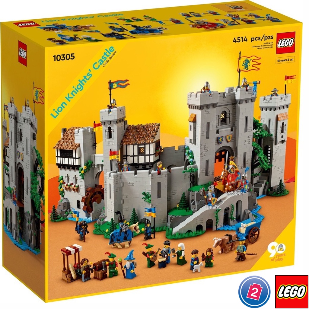 เลโก้ LEGO Exclusives 10305 Lion Knights' Castle  (มีกล่องกระดาษตรงรุ่น)