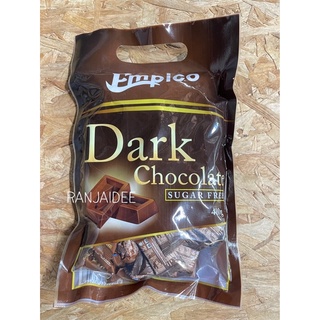 Dark Chocolate ห่อสีน้ำตาล น้ำหนัก400g