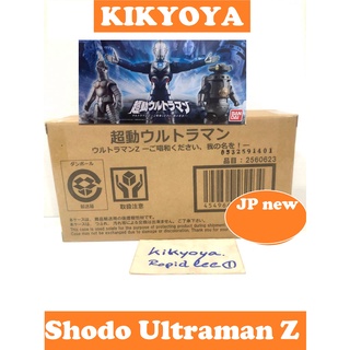 Super Dynamic Ultraman Ultraman Z  Premium Bandai Limited Shodo