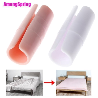 (Amongspring) คลิปหนีบผ้าปูที่นอน 12 ชิ้น