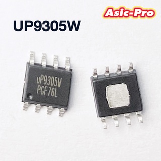 Pwm Power UP9305W SOP-8 อะไหล่ Hashoard Asic (1ตัว)