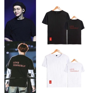 💜เสื้อยืดบังทัน สกรีน love yourself พร้อมส่งสามารถปรับแต่งได้