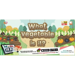 Think and Slide Cards What vegetable is it?- บัตรทายภาพคำศัพท์ภาษาอังกฤษ เรื่องราวเกี่ยวกับผัก (3+ ขวบ)