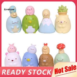 /LOV/ โมเดลฟิกเกอร์อนิเมะ Sumikko Gurashi น่ารัก สําหรับตกแต่งบ้าน รถยนต์ 8 ชิ้น