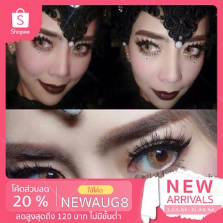 [กรอกโค้ด NEWAUG8 ลด 20% สูงสุด 120 บาท ไม่มีขั้นต่ำ]Sale ล้างสต็อคคอนเเทคเลนส์ สี  Vampire brown