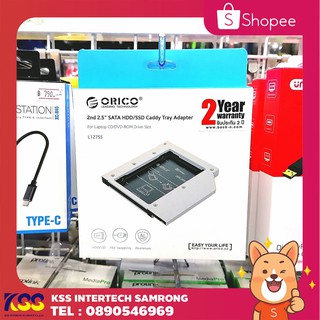 Orico L127SS 2.5" Caddy Drive for Notebook รับประกันสินค้า 2 ปี