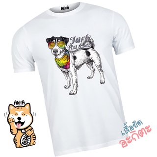 เสื้อยืดลายแจ็ครัสเซล Jack russell T-shirts