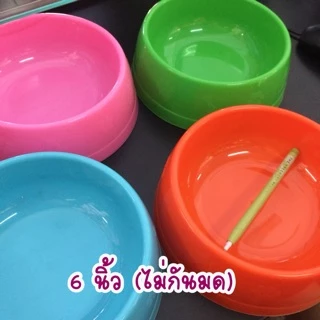 ชามกันมด ชามพลาสติกหมาแมว 4,5,6,7,8 นิ้ว