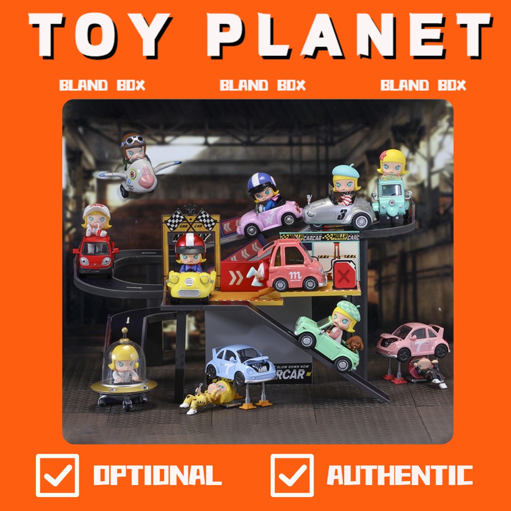 [toy Planet] POP MART Popmart ART toy Molly Car series กล่องสุ่ม ของเล่นสําหรับเด็ก