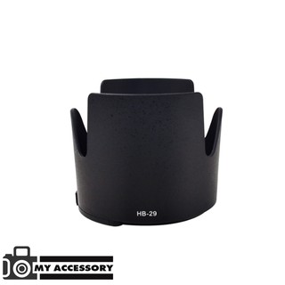 Lens Hood HB-29 For Nikon 70-200mm f/2.8 G-AFS ED-IF