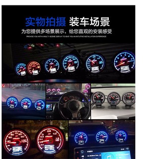 Universal 62 . 2 . 5 Greddy Gage รถแข่ง + โวลต์