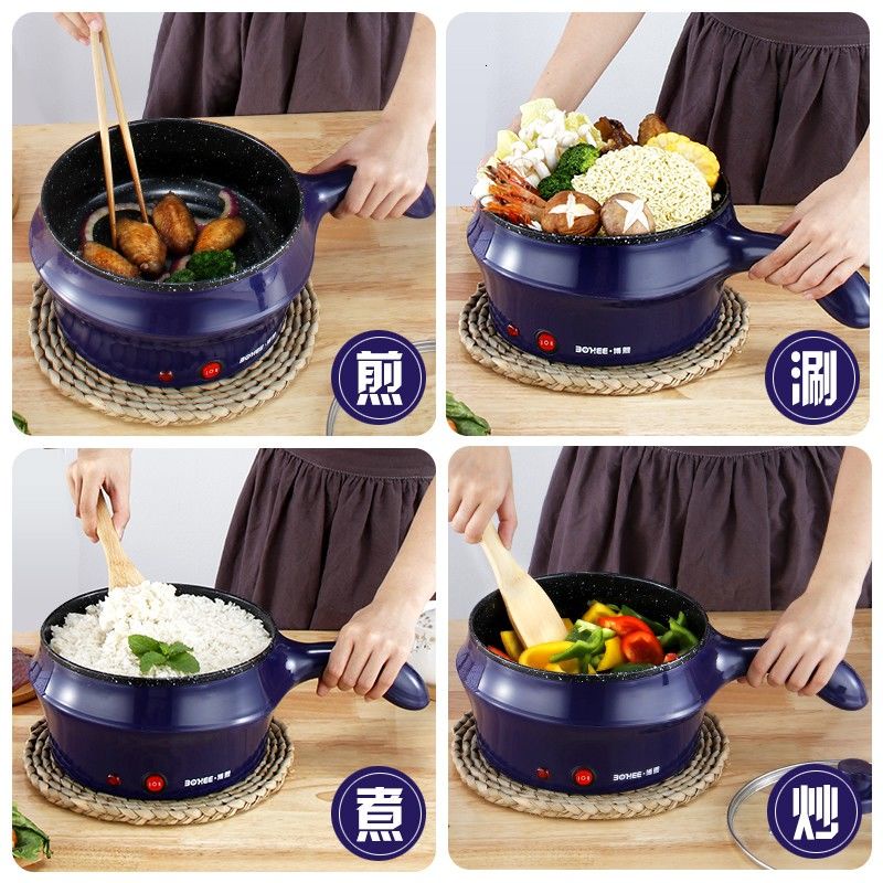 ข้อเสนอพิเศษ Electric wok Multi-function small electric cooker non-stick 1.5L2.5L pot, can steam eggs, fry noodles, cook