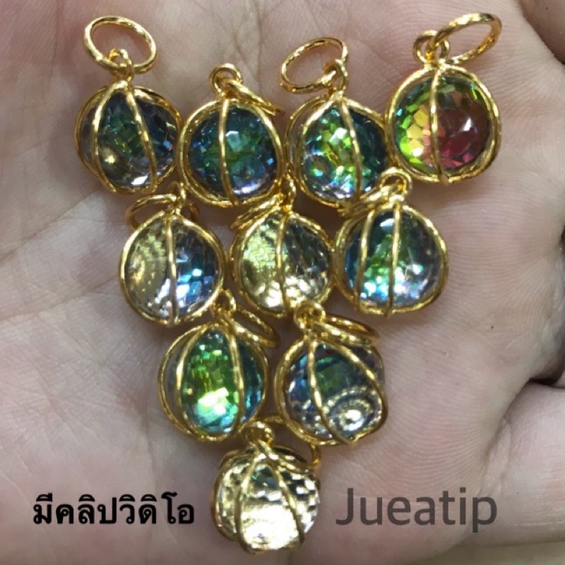 ลูกแก้วสารพัดนึก ลูกแก้วมณีรัตนะ หลวงพ่อฤาษีลิงดำ