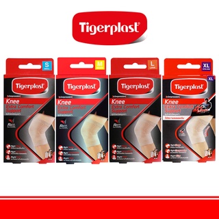 อุปกรณ์ช่วยพยุงหัวเข่า Tigerplast Knee Extra Comfort Support