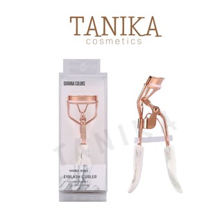 ที่ดัดขนตา ซีเวนน่า คัลเลอร์ส มาร์เบิล ซีรี่ย์ อายลาซ เคอเลอร์ #HF101 SIVANNA COLORS Marble Series Eyelash Curler