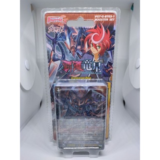 Cardfight Vanguard GBT03-1 การ์ดไฟท์ แวนการ์ด