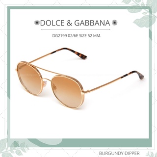 แว่นกันแดด DOLCE &amp; GABBANA รุ่น DG2199 02/6E Size 52 MM.