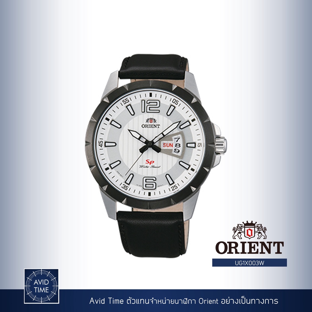 [แถมเคสกันกระแทก] นาฬิกา Orient Sports Collection 43mm Quartz (UG1X003W) Avid Time โอเรียนท์ ของแท้ ประกันศูนย์