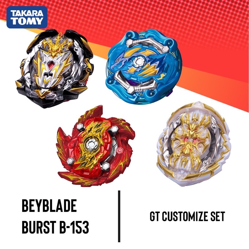 เบย์เบลด Burst B-153 GT Customize Set =4ตัว ของแท้100% ไม่มีที่ชุด