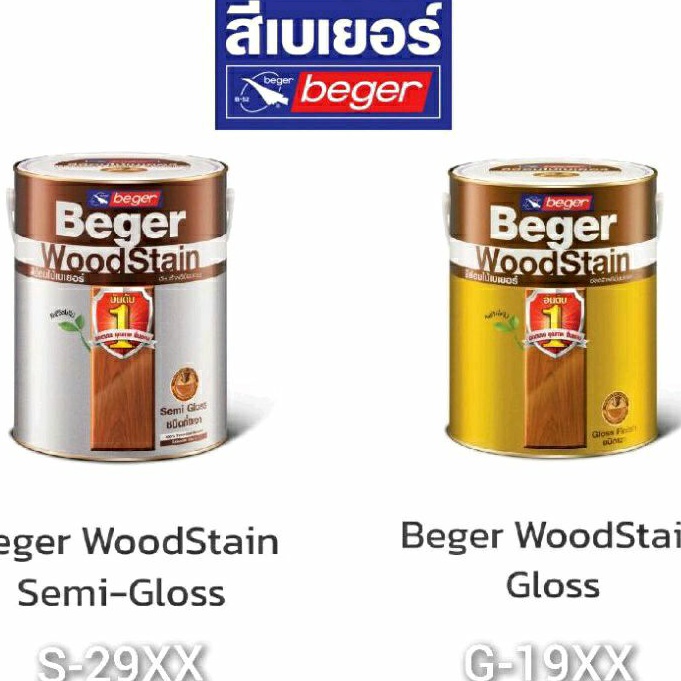 1GL (3.7ลิตร) สีย้อมไม้ Beger WoodStain สีย้อมไม้เบเยอร์ ชนิดกึ่งเงา (S-29xx) , ชนิดเงา (G-19xx)