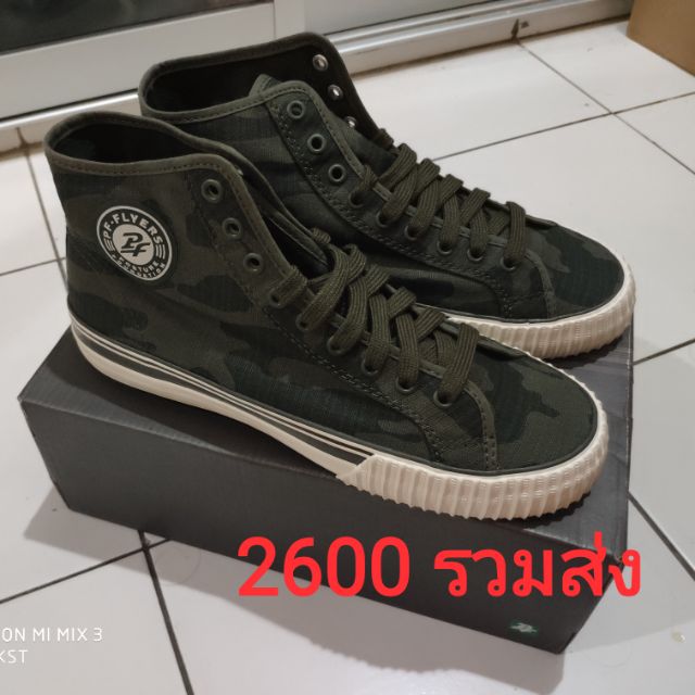 Pf flyers camo pack ของแท้มือ1