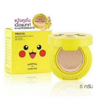 Cathy Doll Pokemon Edition AA Matte Powder Cushion Oil Control SPF50 PA+++ 6 g.