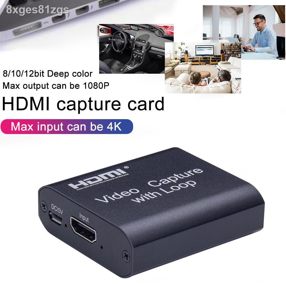 100 % ต้นฉบับ 100 % จัดส่ง✢❣✺USB HDMI 4K 1080P Video Capture HDMI to USB Video Capture Card /Mavis Link Audio Video Capt