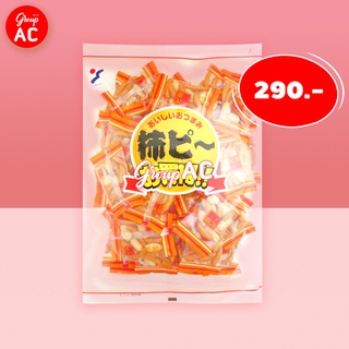 Yamaei Kaki Pi Value Pack - ข้าวอบกรอบผสมถั่วลิสง แพ็คสุดคุ้ม ขนมถั่วญี่ปุ่น