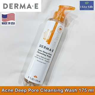 เจลล้างหน้า ลดสิว ทำความสะอาดรูขุมขน Acne Deep Pore Cleansing Wash 175 ml - Derma E