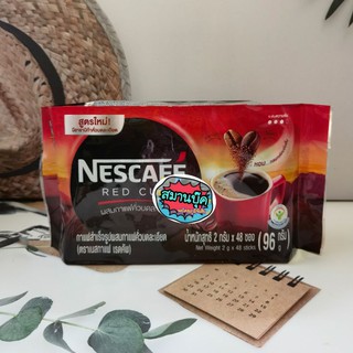 เนสกาแฟ เรดคัพ สูตรใหม่ 48 ซอง กาแฟคั่วบดละเอียด nescafe red cup