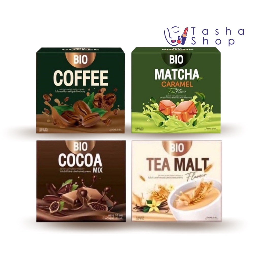 [ราคาต่อ 1กล่อง] Bio Cocoa โกโก้/ชามอลต์/กาแฟ/ชาเขียว