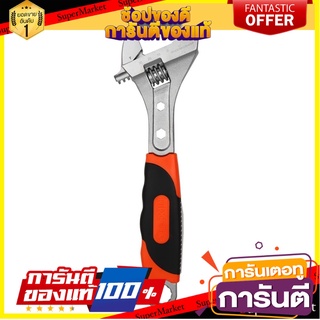 ประแจเลื่อน MIXPRO 12" ประแจ ADJUSTABLE WRENCH MIXPRO 12"