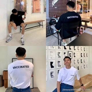 ผ้าฝ้าย 100% VACCINATED #Oversize S-3XL