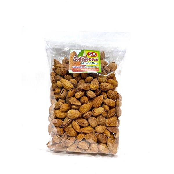 ถั่วอัลมอนด์อบเนยแบบทั้งเปลือกเกรด 5A 500 กรัม พร้อมทาน ของฝากเชียงใหม่ Almond Nuts