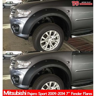 คิ้วล้อ pajero sport 2008 2009 2010 2011 2012 2013 2014 7 นิ้วหมุด ดำด้าน