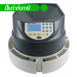 Uni-SMART เครื่องนับเหรียญ คัดแยกเหรียญ Coun counter, Coin sorter รุ่น US-600C