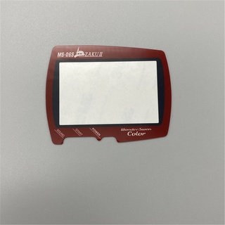 สําหรับ BANDA WONDER SWAN COLOR เลนส์แก้ว Final Fantasy Limited Edition สําหรับ WSC Glass Kens Mirror