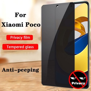 ฟิล์มกระจกนิรภัยกันรอยหน้าจอ กันส่อง เป็นส่วนตัว สําหรับ Xiaomi Poco F4 GT 5G M4 M3 Pro X3Nfc X3pro F4GT PocoF4 F3 M4pro M3pro Redmi Note 9S 9Pro Note9s Note9pro