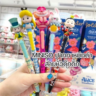 🎀 MINISO 🎀 DISNEY ALICE IN WONDERLAND​ BLACK PEN