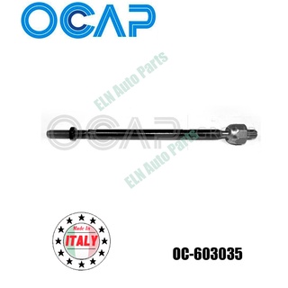 ลูกหมากแร็ค (ราคา/ชิ้น) (Tie Rod End) เซียท SEAT Octavia เก๋ง ปี 1997-2004