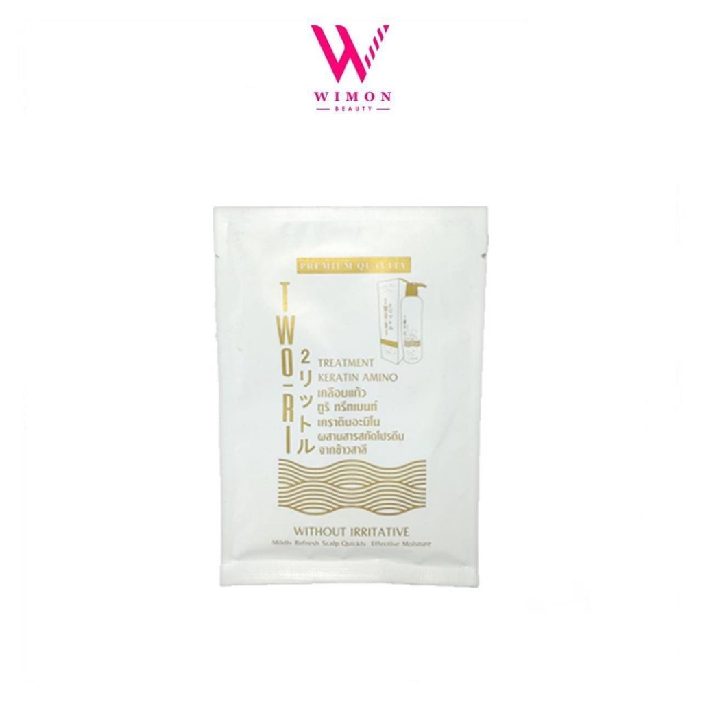 (แบบซอง) Two-Ri Treatment Keratin Amino 40 g. ทูริ ทรีทเมนท์เคราตินอะมิโน เคลือบแก้ว / 63649