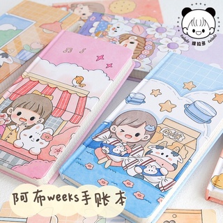 Telado สมุดโน้ตบุ๊ก ลายตาราง หัวใจน่ารัก B5 เครื่องเขียน สําหรับนักเรียนหญิง