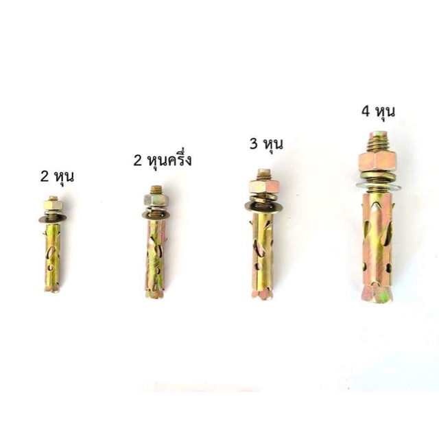 eagie-one-1-4-5-16-3-8-1-2-shopee-thailand
